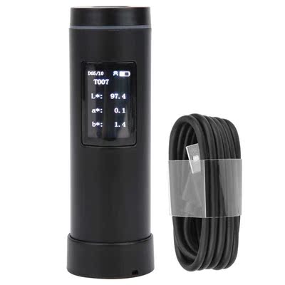 Portable Hand-Held Color Analyzer Difference Tester Colorime