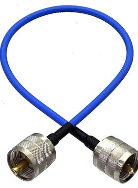 RG402 0.141" UHF PL259 Male to UHF PL259 Male Plug