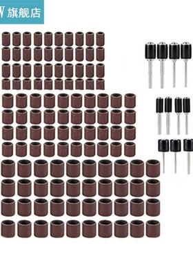 12pcs Drum Sanding Kit 80 Grit Sandpaper Circle with .175m