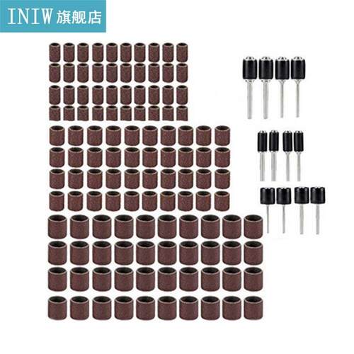 12pcs Drum Sanding Kit 80 Grit Sandpaper Circle with .175m