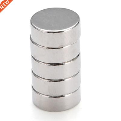 5pcs Powerful Round N52 Neodymium Magnets Disc Small PKS Cra