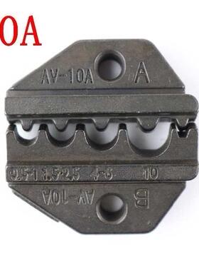 AV-10A A10CRIMPING PILER Crimping machine one set 0.5-10mm2
