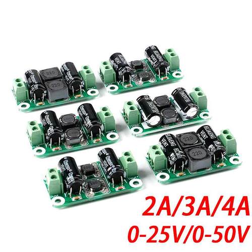 DC Power Filter oard 0-25V/0-50V 2A/3A/4A Class D Power p