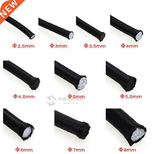 10 Meters Strong Elastic Rope Cord Bungee Shock Cord Stretch