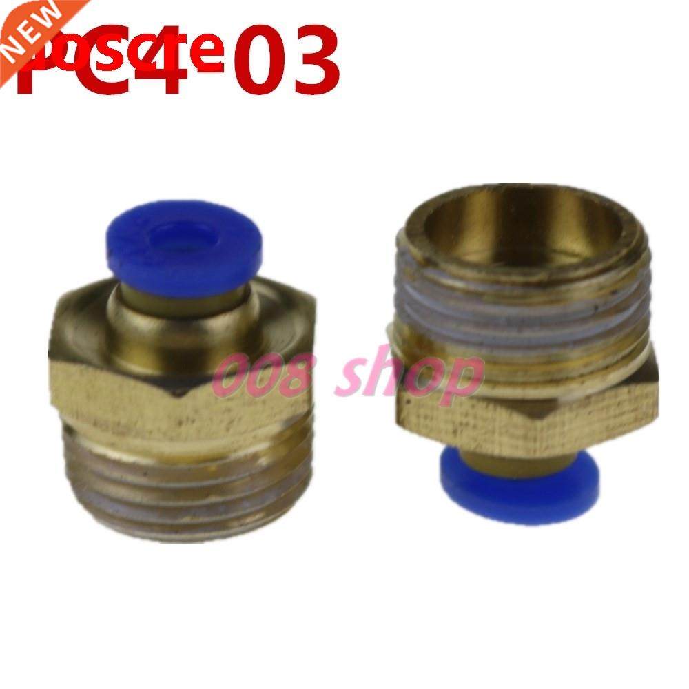 10pcs /lot PC4-03 m to 3/8