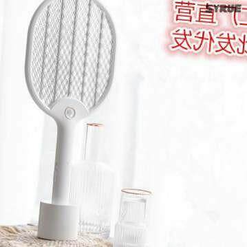 07 rechargeable household electric mosquito racket lamp mo-