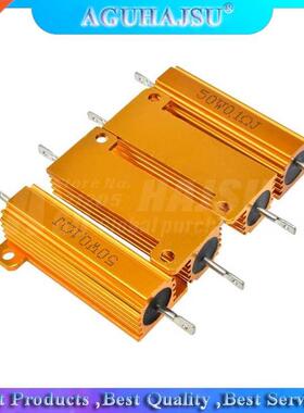 50W Aluminum Power Metal Shell Case Wirewound Resistor 0.01