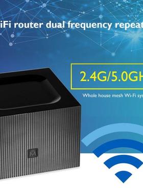 AC1200 2.4G/5.0GHz Mesh WiFi Router Home Wireless Router APP