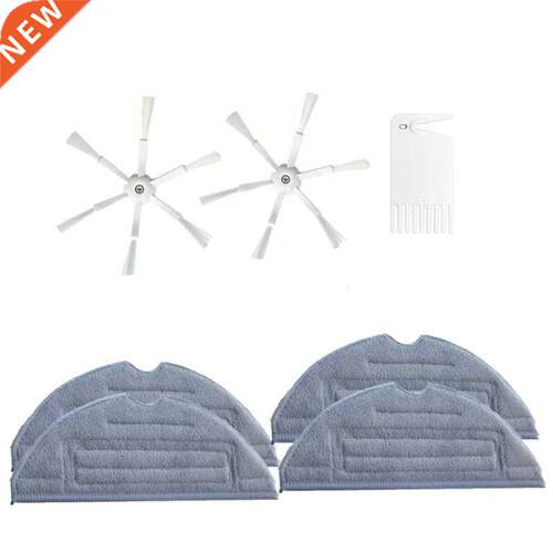Mop Cloth and Side Brush for Xiaomi Roborock S7 T7 T7Plus Ro