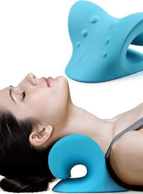 Pillow Neck Shoulder Relaxer Cervical Traction Device For TM