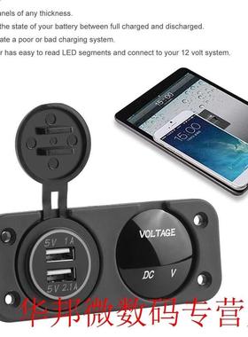 12-24V Dual USB Socket Mount Car Charger Adapter Blue LED Di