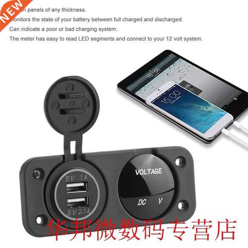12-24V Dual USB Socket Mount Car Charger Adapter Blue LED Di