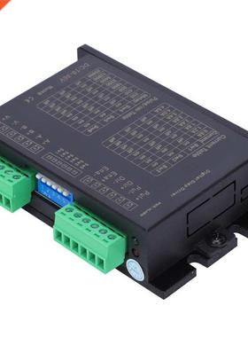 Motor Driver Controller 2-Phase Stepper Motor Driver 4.5A DC