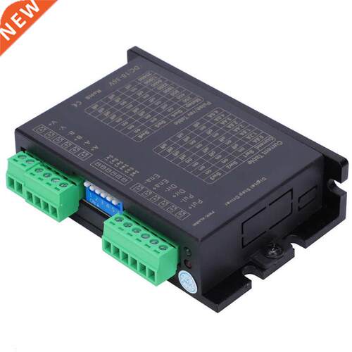 Motor Driver Controller 2-Phase Stepper Motor Driver 4.5A DC