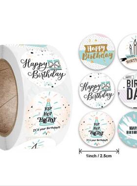 Gift Sealing Stickers Thank Design Diary Scrapbooking Sticke