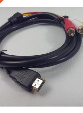 1080P HDMI Male to 3RCA Audio Video AV Output Transmit Cabl
