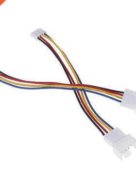 2Pcs Universal Small 4 Pin To 3pin 4pin Fan PWM Connector Ex