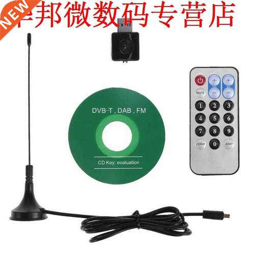 USB3.0 Port DVB-T Digital Terrestrial TV Signal Receiver Tun