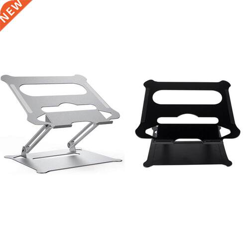 Aluminum Alloy Laptop Stand Heat Dissipation Portable Laptop