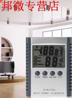 Digital Indoor/Outdoor Thermometer Humidity Meter HC520 Weat