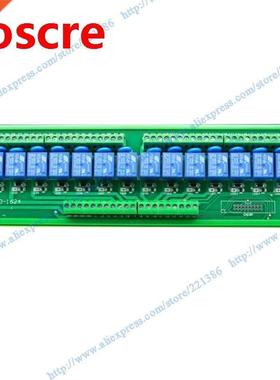 16 channels 48V 10A Songle Relay Module drver board PLC boa