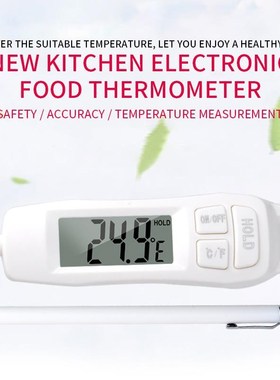 Digital Food Thermometer -50℃-+300℃ Kitchen Food Thermom