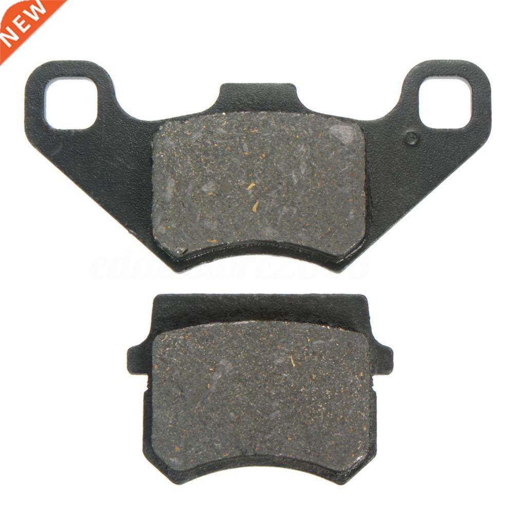 Motercycle Remblokken Schoenen Quad ATV Pit