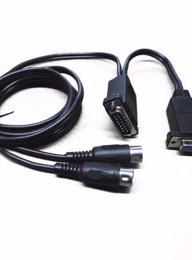 High Quality MIDI To Joystick Game Port Audio Cable DB15 5 P
