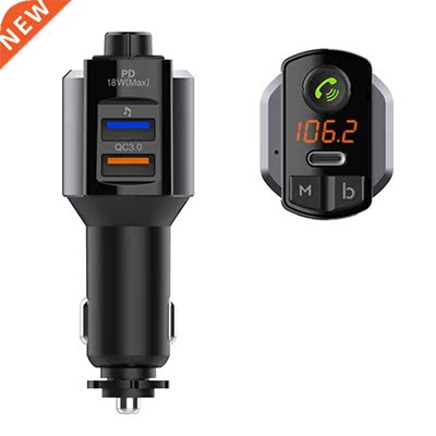 3A QC USB Charging Ports Car Adapter Bluetooth-compatible St