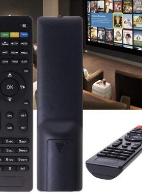 1 Pc Remote Control Contorller Replacement for Freesat V7 HD