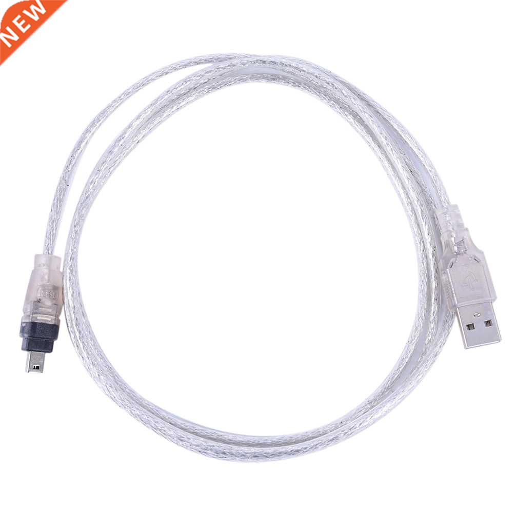Silver Speed 1.2M 4FT USB 2.0 Male to 4 Pin Fire Wire IEEE 1