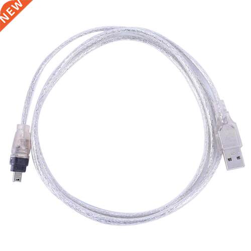 Silver Speed 1.2M 4FT USB 2.0 Male to 4 Pin Fire Wire IEEE 1