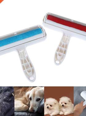 Pet Hair Remover Roller Lint Remove Brush Dog Cat Hair Cloth