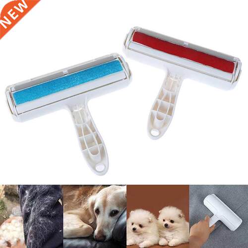 Pet Hair Remover Roller Lint Remove Brush Dog Cat Hair Cloth