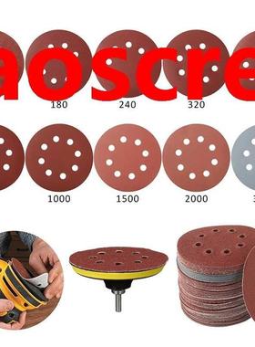 125mm Sandpaper Round Shape Sanding Discs Hook Loop Sanding