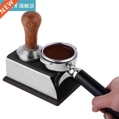Practical Coffee Tamper Stand Stainless Steel Coffee Tamper