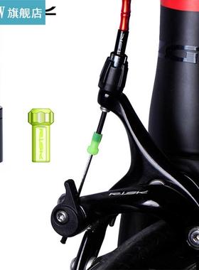 Bicycle Brake Slick Lube Catheter Cable Oiling Nosed End Cap