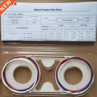 free shipping Fiber Splitter Connector Coupler FBT Unbalanc