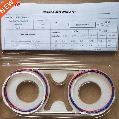 free shipping Fiber Splitter Connector Coupler FBT Unbalanc