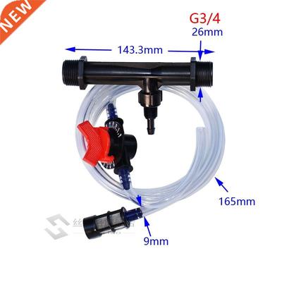 G1/2 G3/4 irrigation fertilizer injector venturi fertilizer