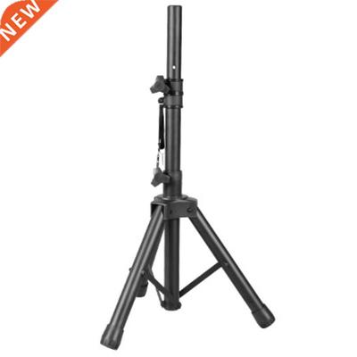 Speaker Stand Tripod Stand Audio Tripod KTV Outdoor Shelf Me