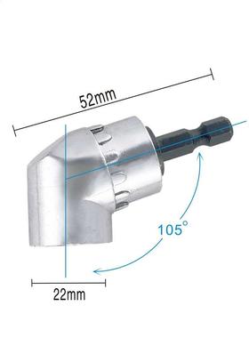 105 Degree Angle Screwdriver Socket Holder Adapter Adjustabl