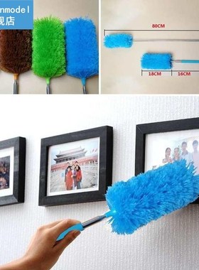 Duster Accessories Microfiber Dusting Brush Extend Stretch F