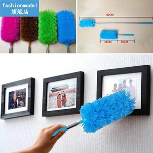 Duster Accessories Microfiber Dusting Brush Extend Stretch F
