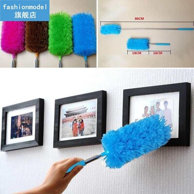 Duster Accessories Microfiber Dusting Brush Extend Stretch F