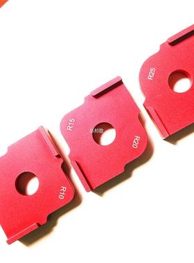 3Pcs Radius Quick-Jig Router Table Bit R5 R10 R15 R20 R25 R3