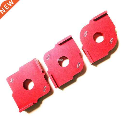 3Pcs Radius Quick-Jig Router Table Bit R5 R10 R15 R20 R25 R3