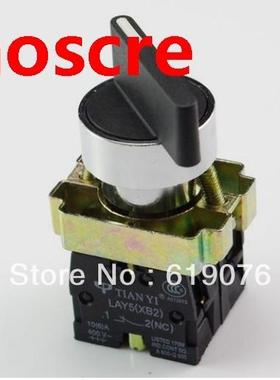 XB2BJ25C N/O N/C 2 Positions Maintained Extended Lever Selec