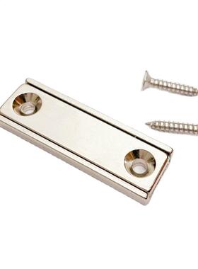 2PCS N52 Strong Neodymium Magnet L10-120mm Super Powerful Ho