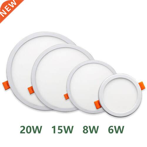 Ultra thin LED Panel Light AC220V Recessed Downlights 6W 8W